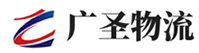 深圳到台江区物流公司